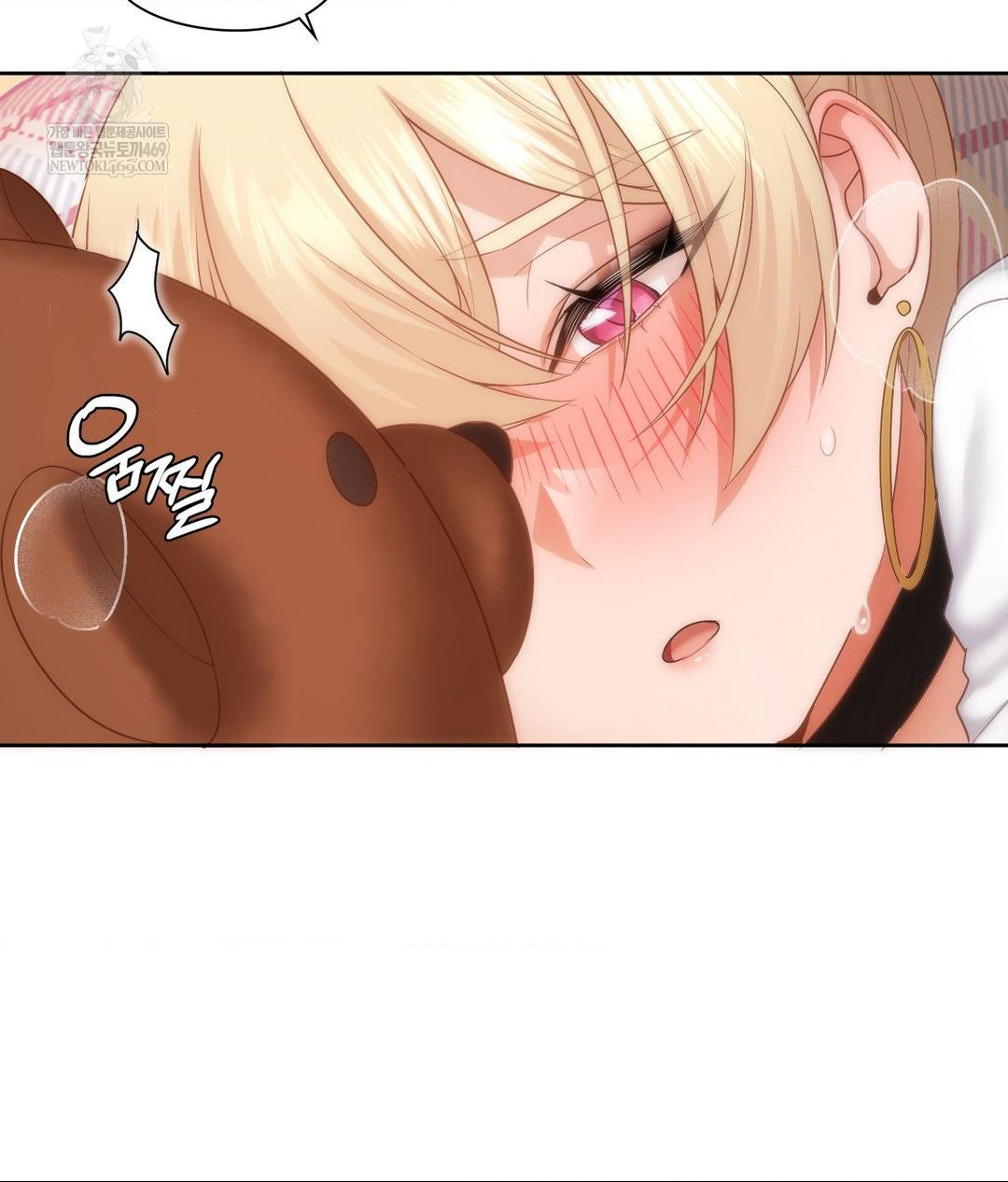 She Recommends a Harem Raw - Chapter 30 [photo 9] - MangaPorn