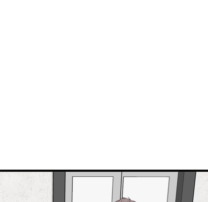 Start Game - Chapter 27 [photo 104] - MangaPorn