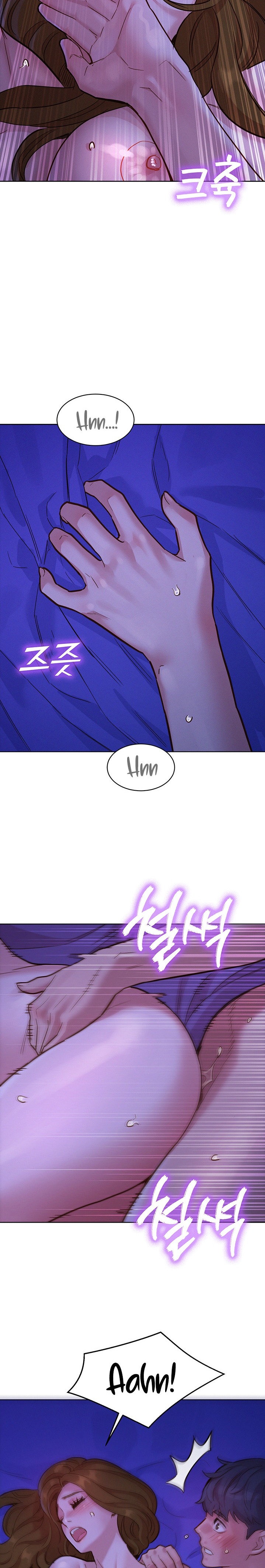 Let’s Hang Out from Today - Chapter 37 [photo 23] - MangaPorn