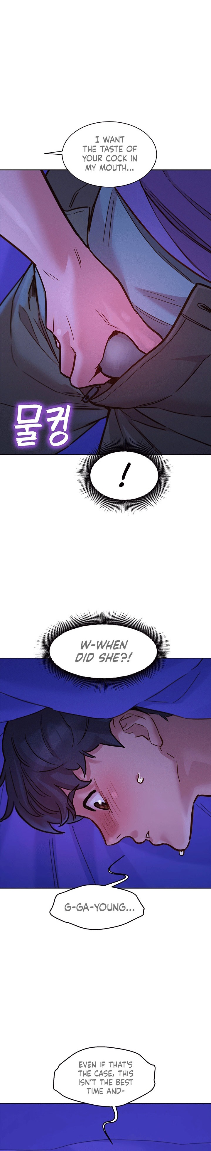 Let’s Hang Out from Today - Chapter 37 [photo 6] - MangaPorn