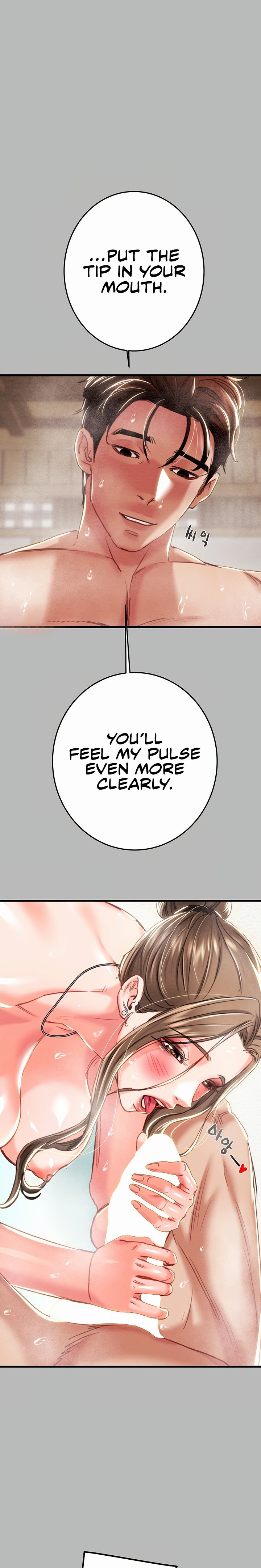 The Man Who Devours - Chapter 77 [photo 8] - MangaPorn