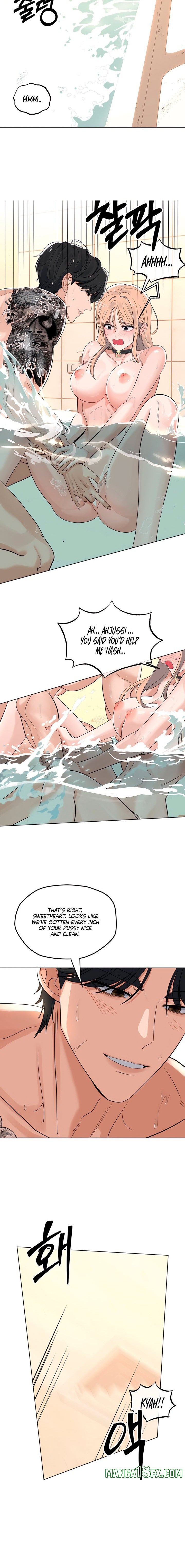 The Man Next Door’s Dog - Chapter 13 [photo 1] - MangaPorn