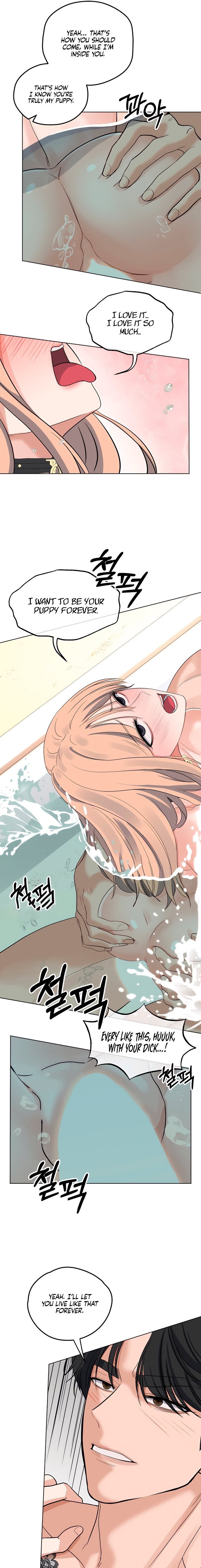 The Man Next Door’s Dog - Chapter 13 [photo 9] - MangaPorn