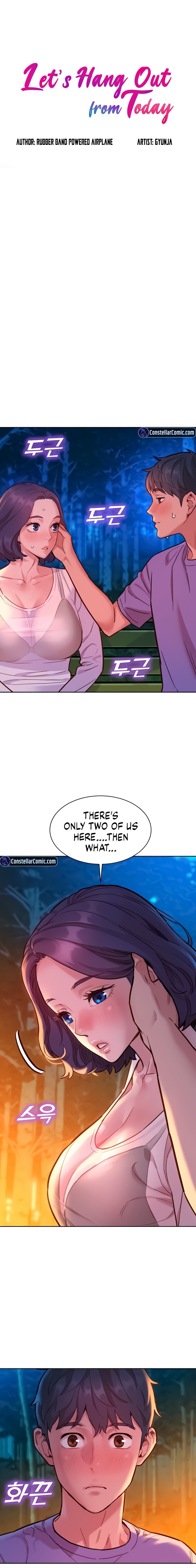 Let’s Hang Out from Today - Chapter 39 [photo 1] - MangaPorn