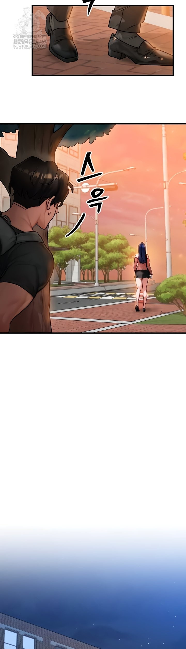 My Body Got Switched Raw - Chapter 40 [photo 14] - MangaPorn