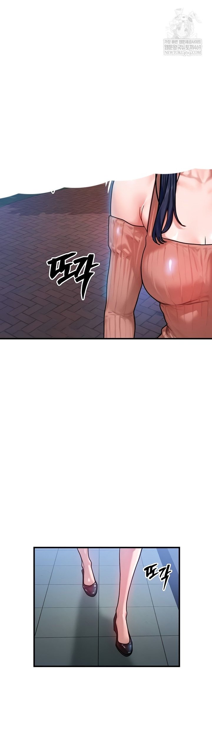 My Body Got Switched Raw - Chapter 40 [photo 16] - MangaPorn