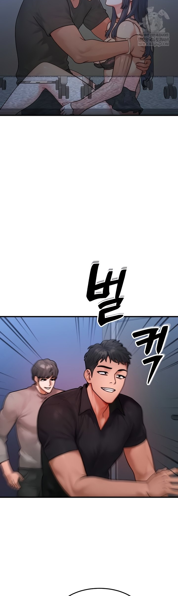 My Body Got Switched Raw - Chapter 40 [photo 34] - MangaPorn