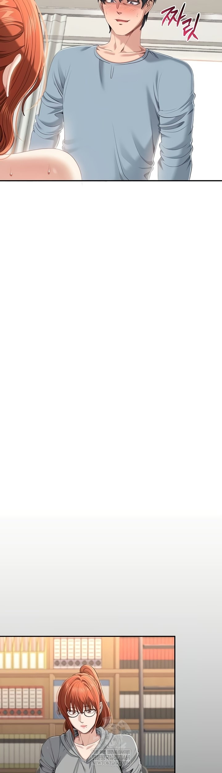 Reversed Virtues Raw - Chapter 29 [photo 33] - MangaPorn