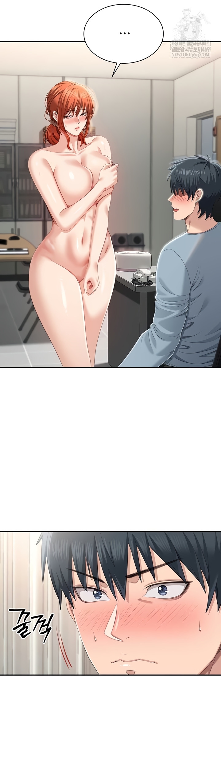 Reversed Virtues Raw - Chapter 29 [photo 6] - MangaPorn