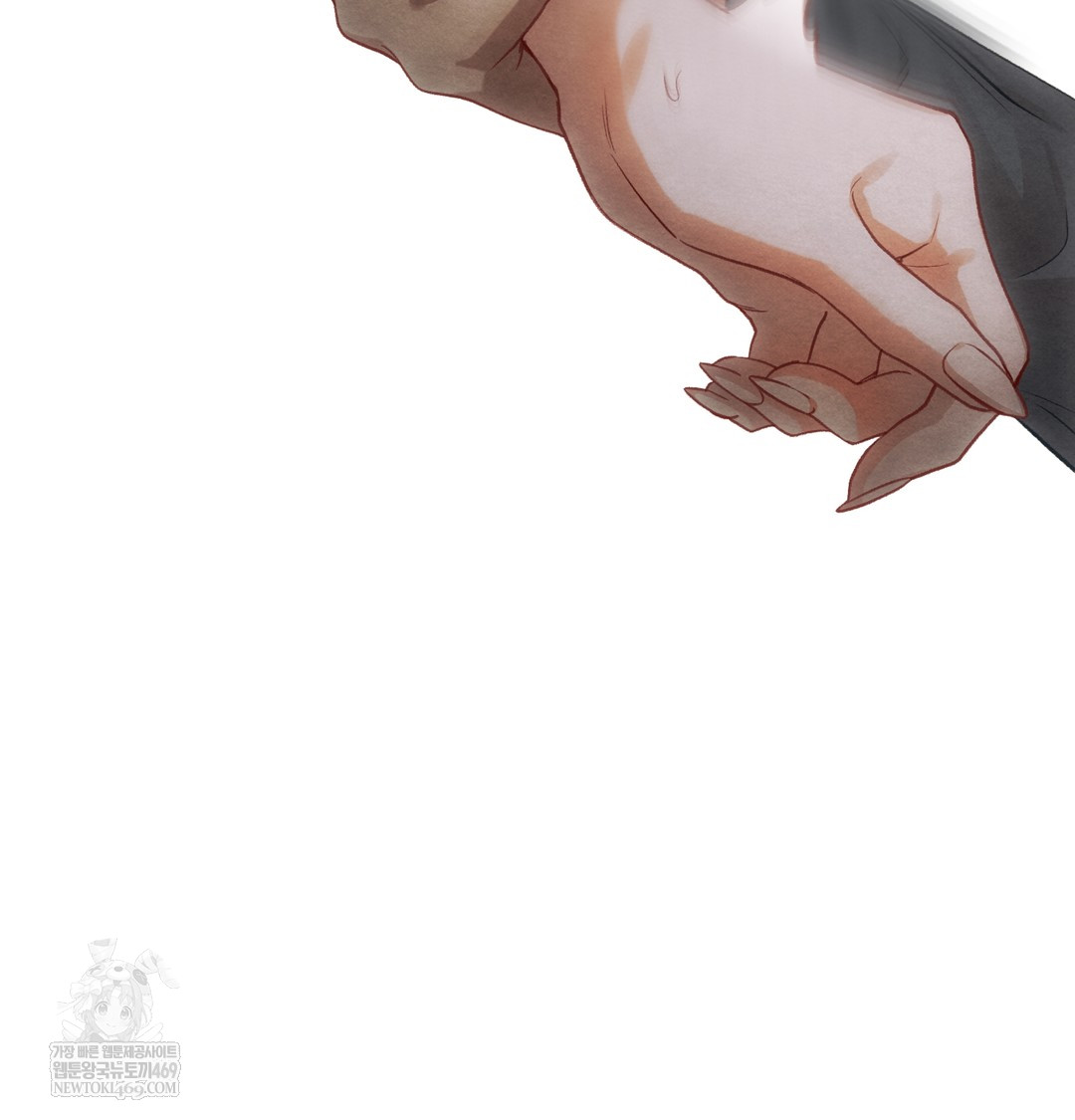 Slave Diary Raw - Chapter 17 [photo 42] - MangaPorn