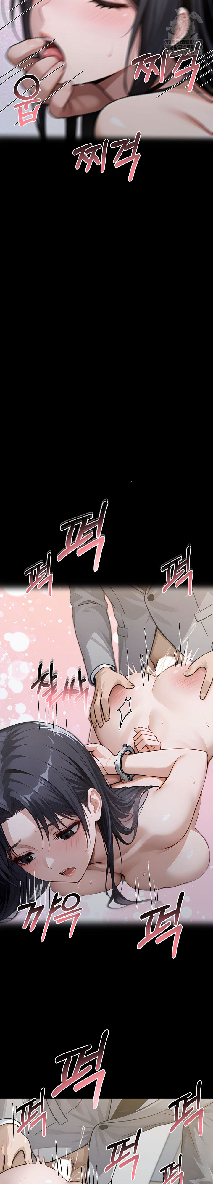 Gangster x Office Lady Raw - Chapter 147 [photo 11] - MangaPorn