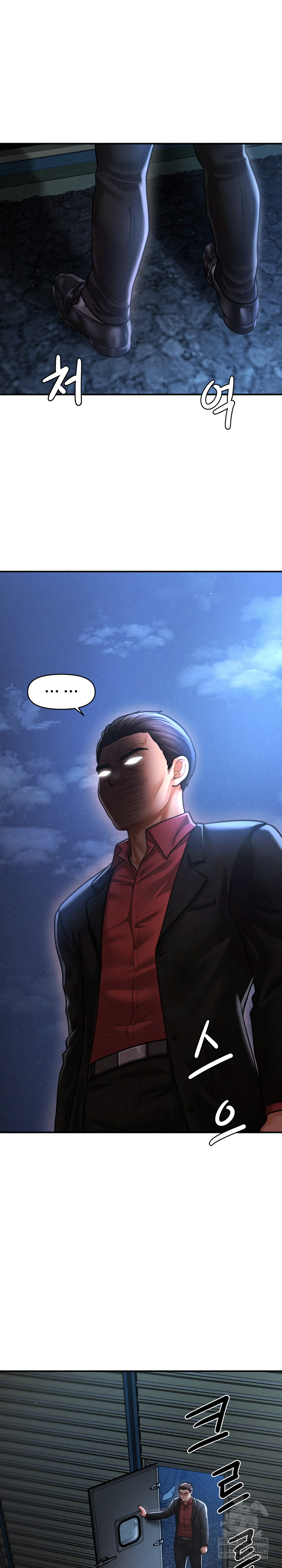 The Chairman’s Secret Son Raw - Chapter 44 [photo 2] - MangaPorn