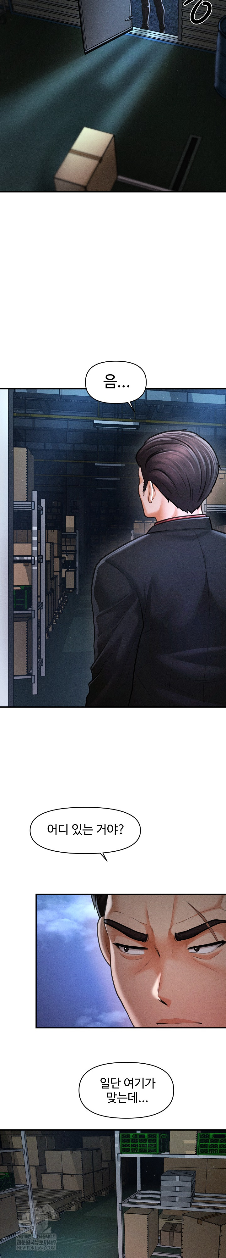 The Chairman’s Secret Son Raw - Chapter 44 [photo 3] - MangaPorn