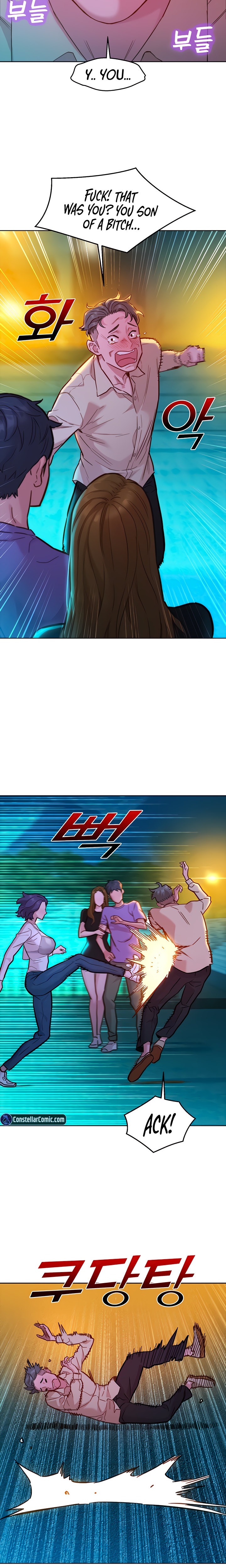 Let’s Hang Out from Today - Chapter 42 [photo 2] - MangaPorn