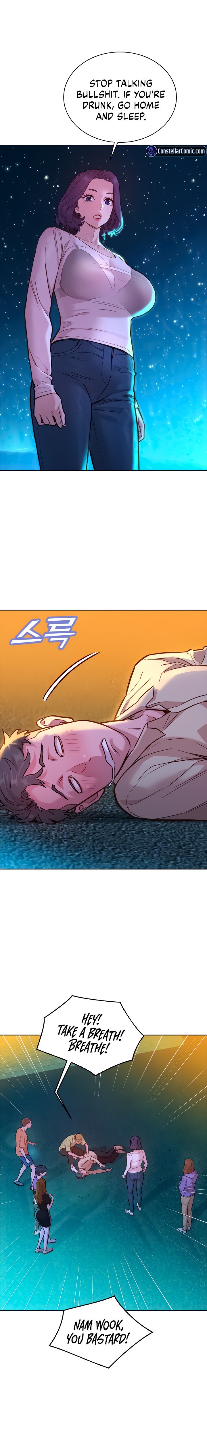 Let’s Hang Out from Today - Chapter 42 [photo 3] - MangaPorn