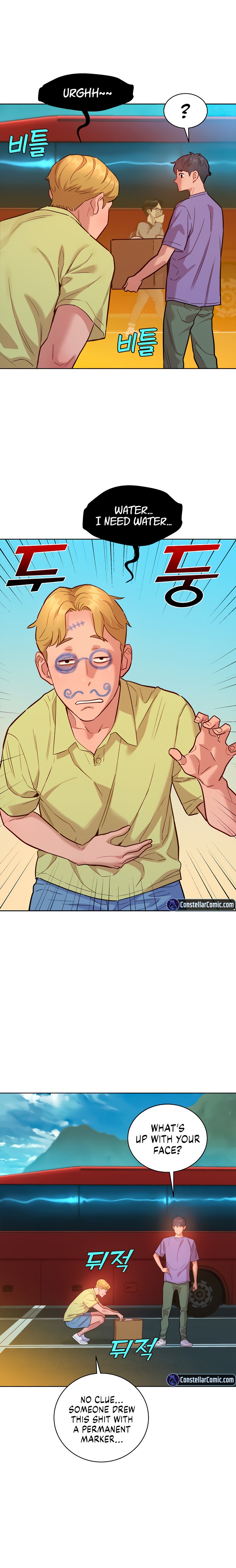 Let’s Hang Out from Today - Chapter 42 [photo 9] - MangaPorn