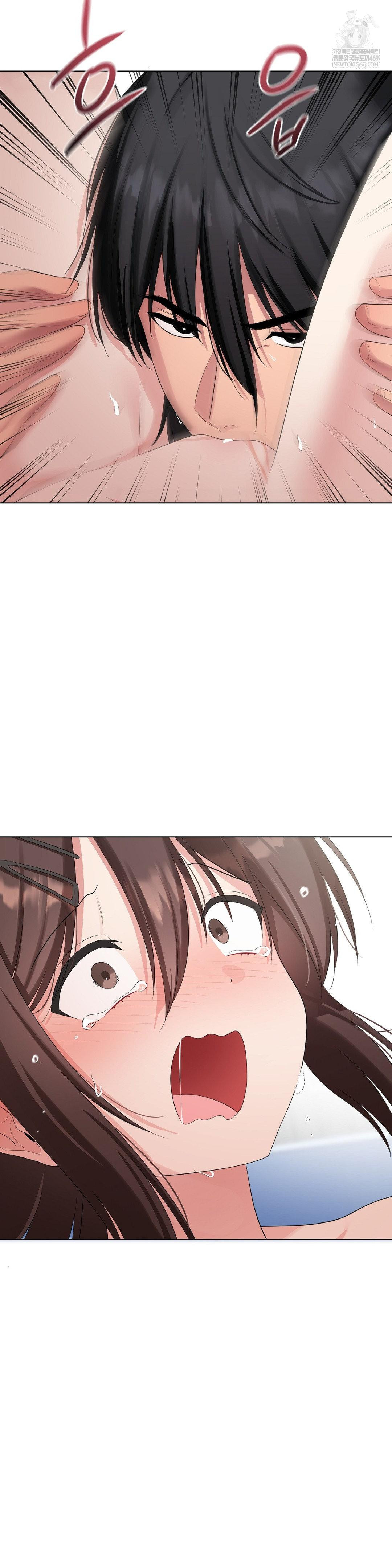 Beast Cub Raw - Chapter 17 [photo 7] - MangaPorn