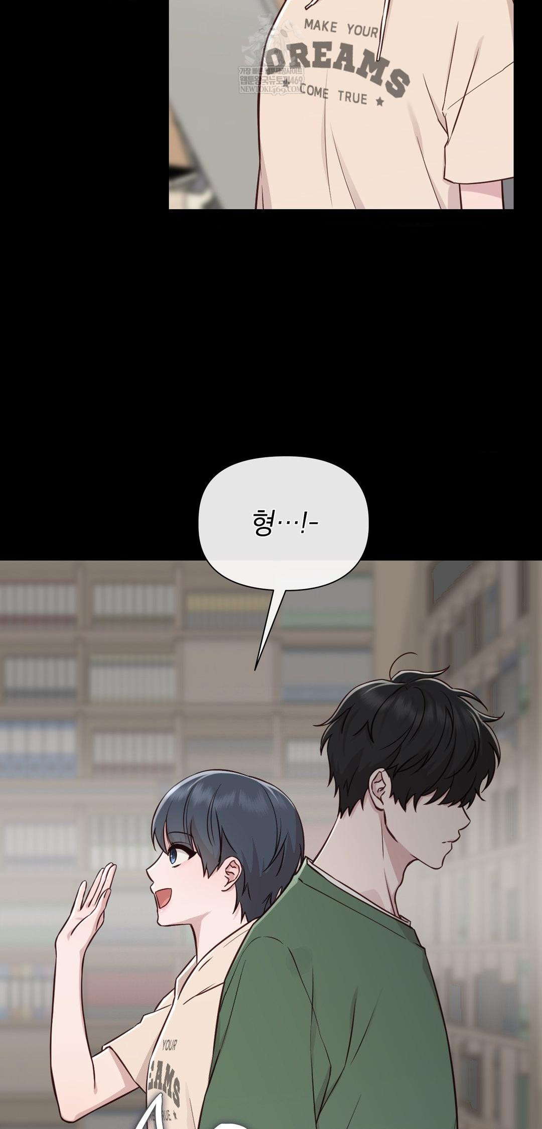 Brother Complex Raw - Chapter 13 [photo 34] - MangaPorn