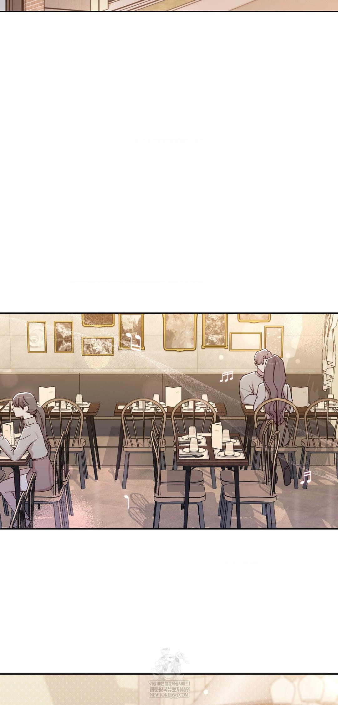 Brother Complex Raw - Chapter 14 [photo 62] - MangaPorn