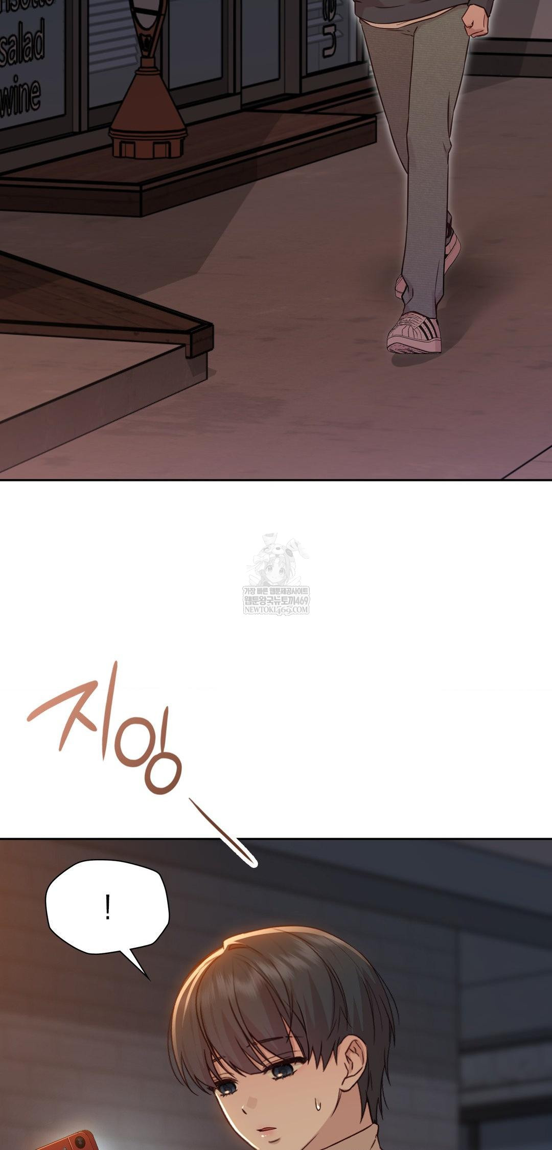 Brother Complex Raw - Chapter 14 [photo 78] - MangaPorn