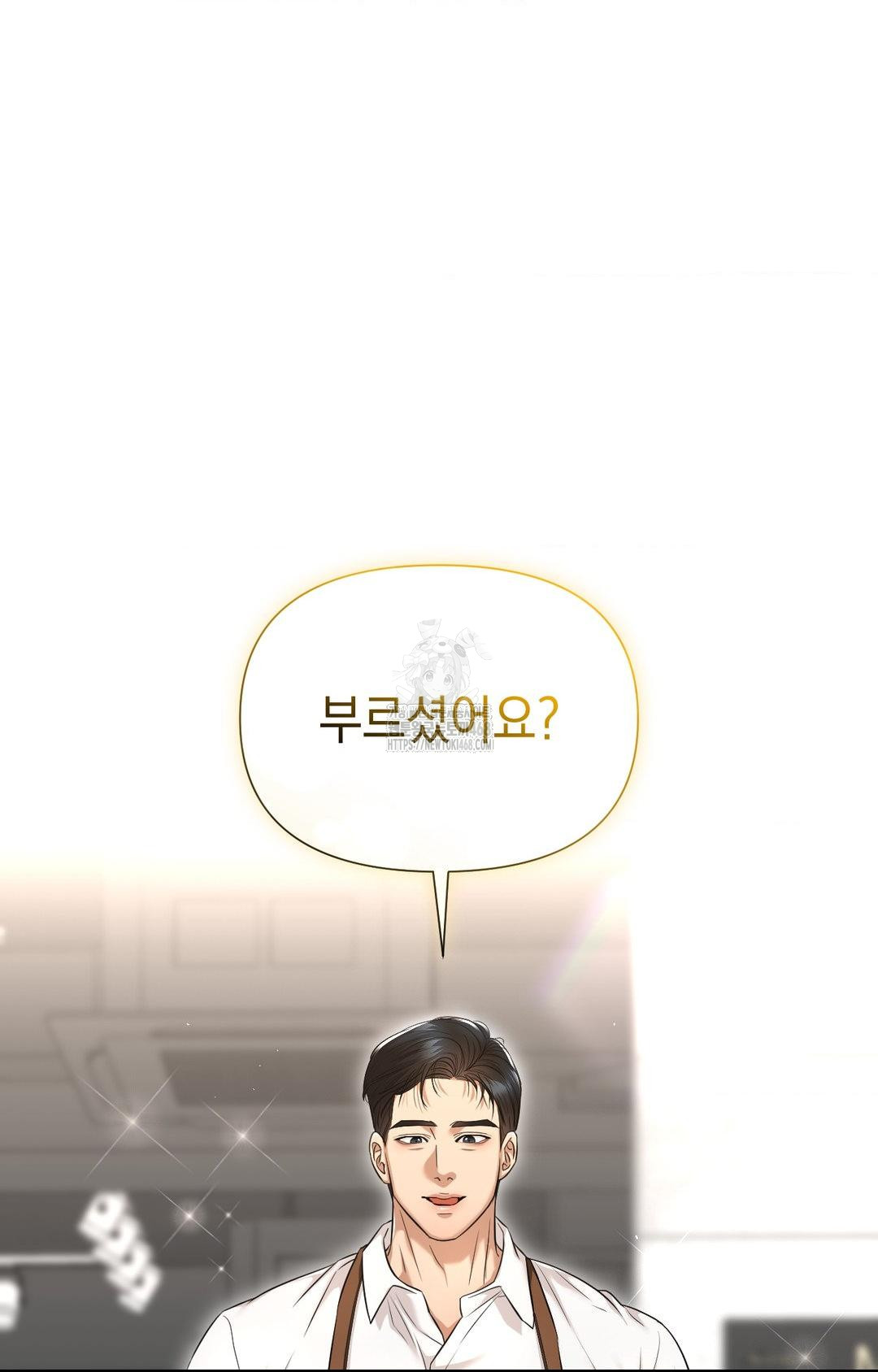 Lets Go For A Shampoo Raw - Chapter 1 [photo 55] - MangaPorn