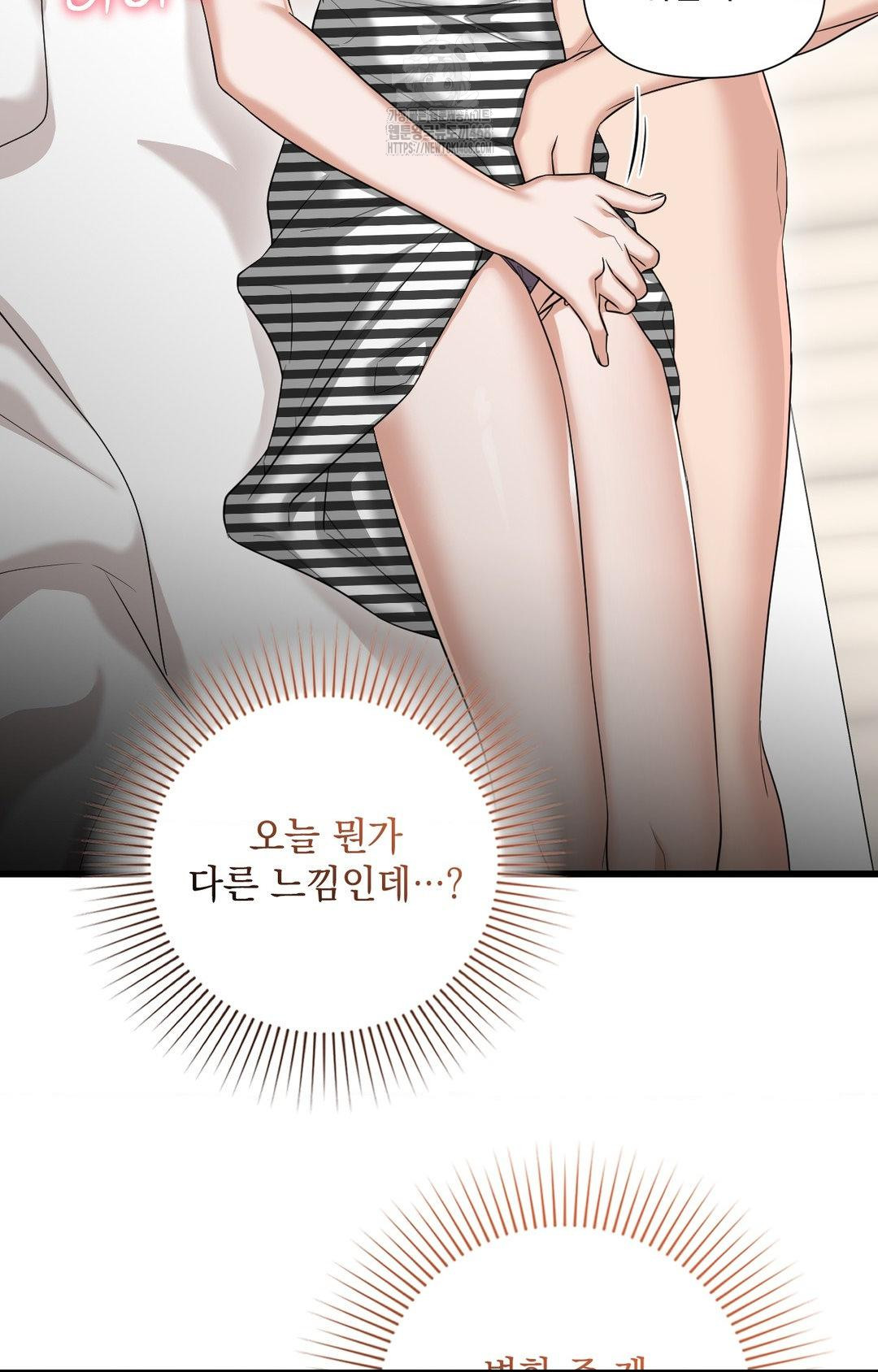 Lets Go For A Shampoo Raw - Chapter 2 [photo 113] - MangaPorn