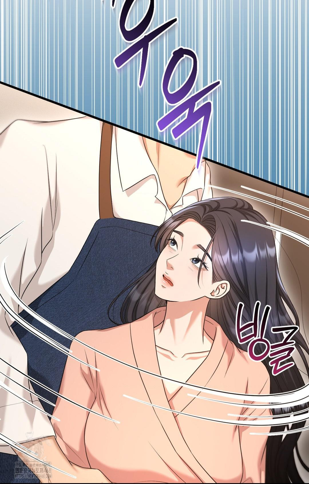 Lets Go For A Shampoo Raw - Chapter 2 [photo 21] - MangaPorn