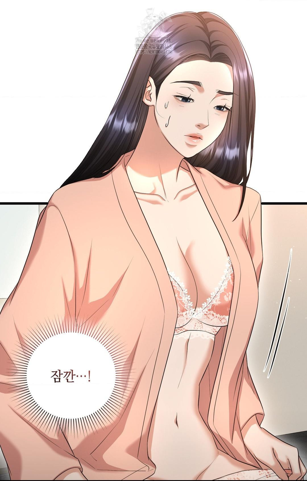 Lets Go For A Shampoo Raw - Chapter 2 [photo 33] - MangaPorn