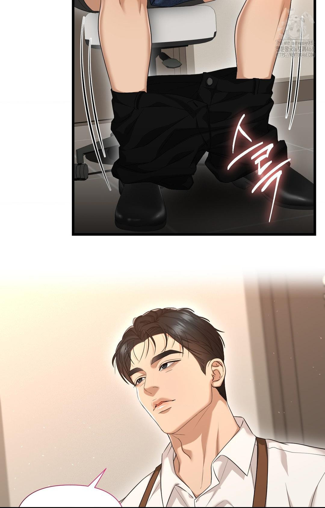 Lets Go For A Shampoo Raw - Chapter 2 [photo 37] - MangaPorn