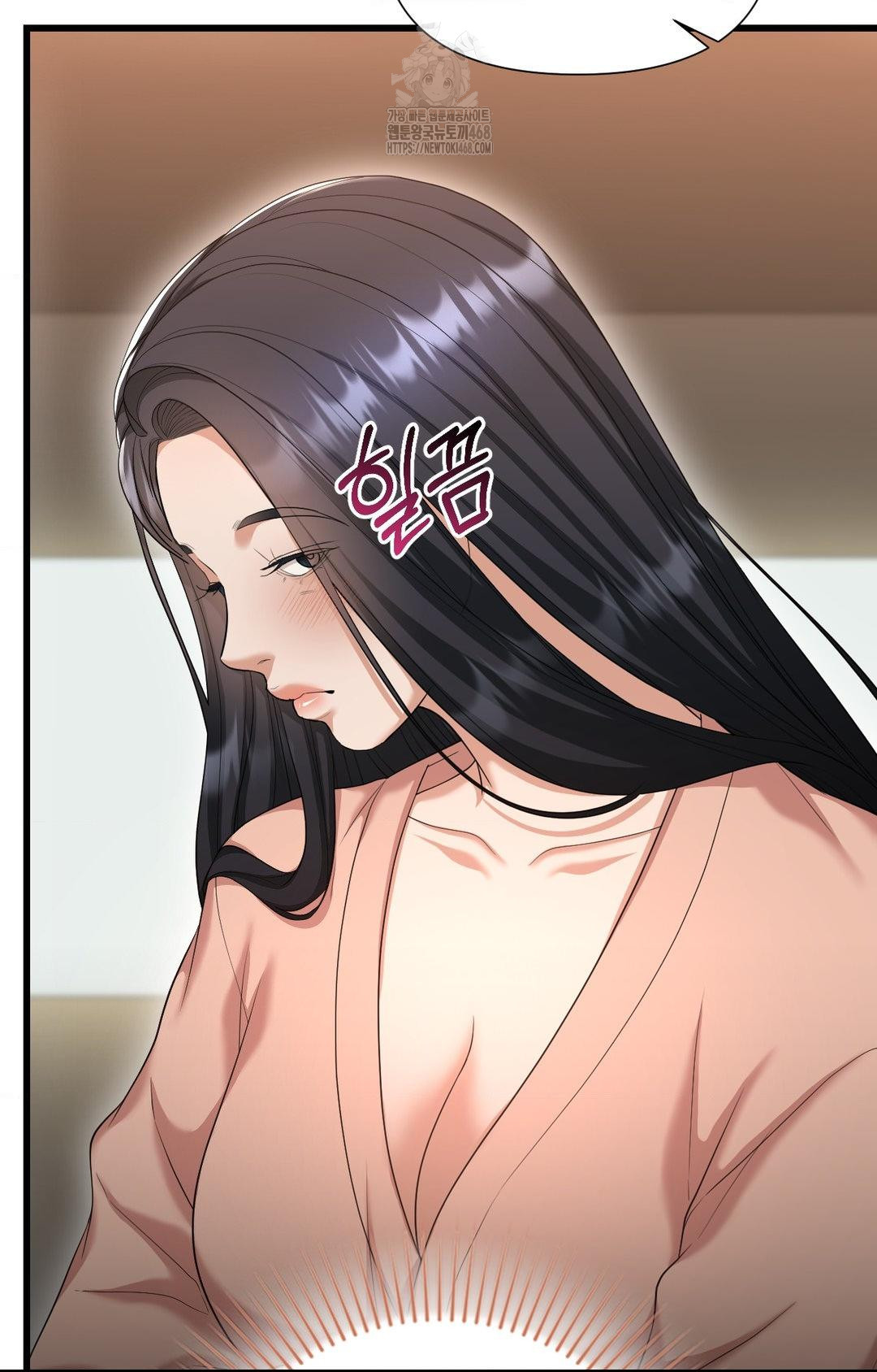 Lets Go For A Shampoo Raw - Chapter 2 [photo 45] - MangaPorn