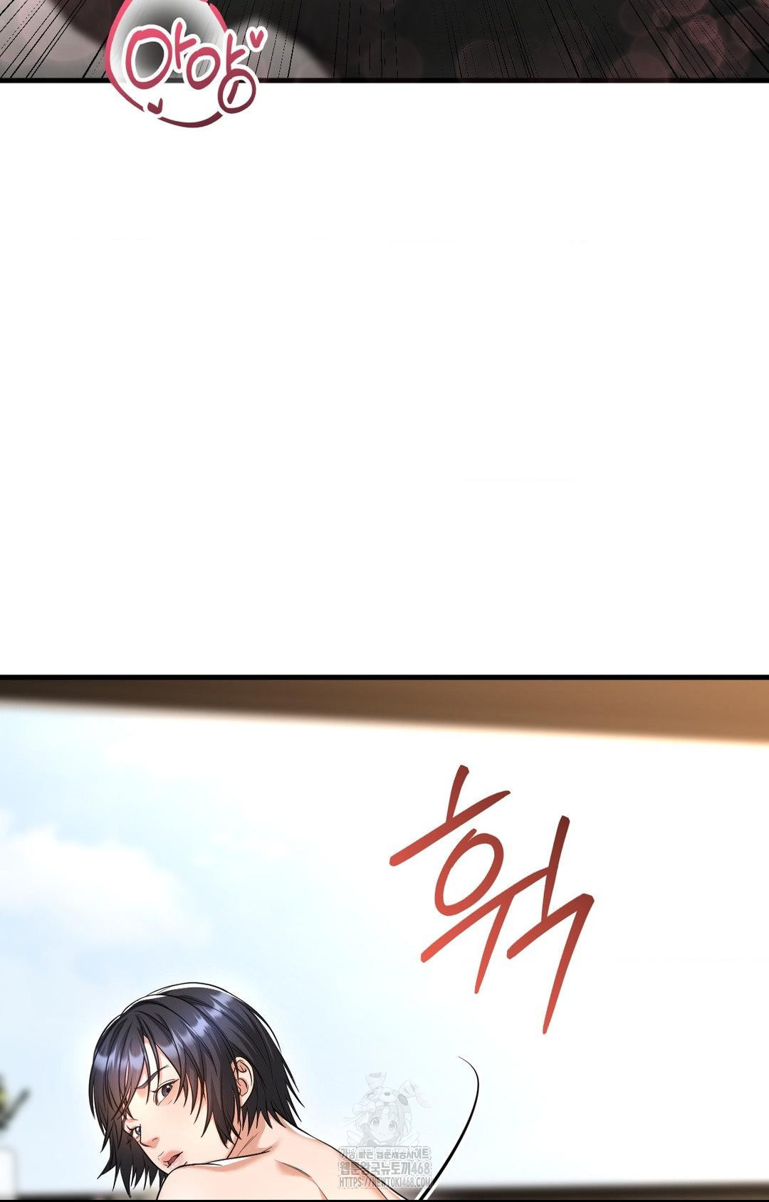 Lets Go For A Shampoo Raw - Chapter 3 [photo 129] - MangaPorn