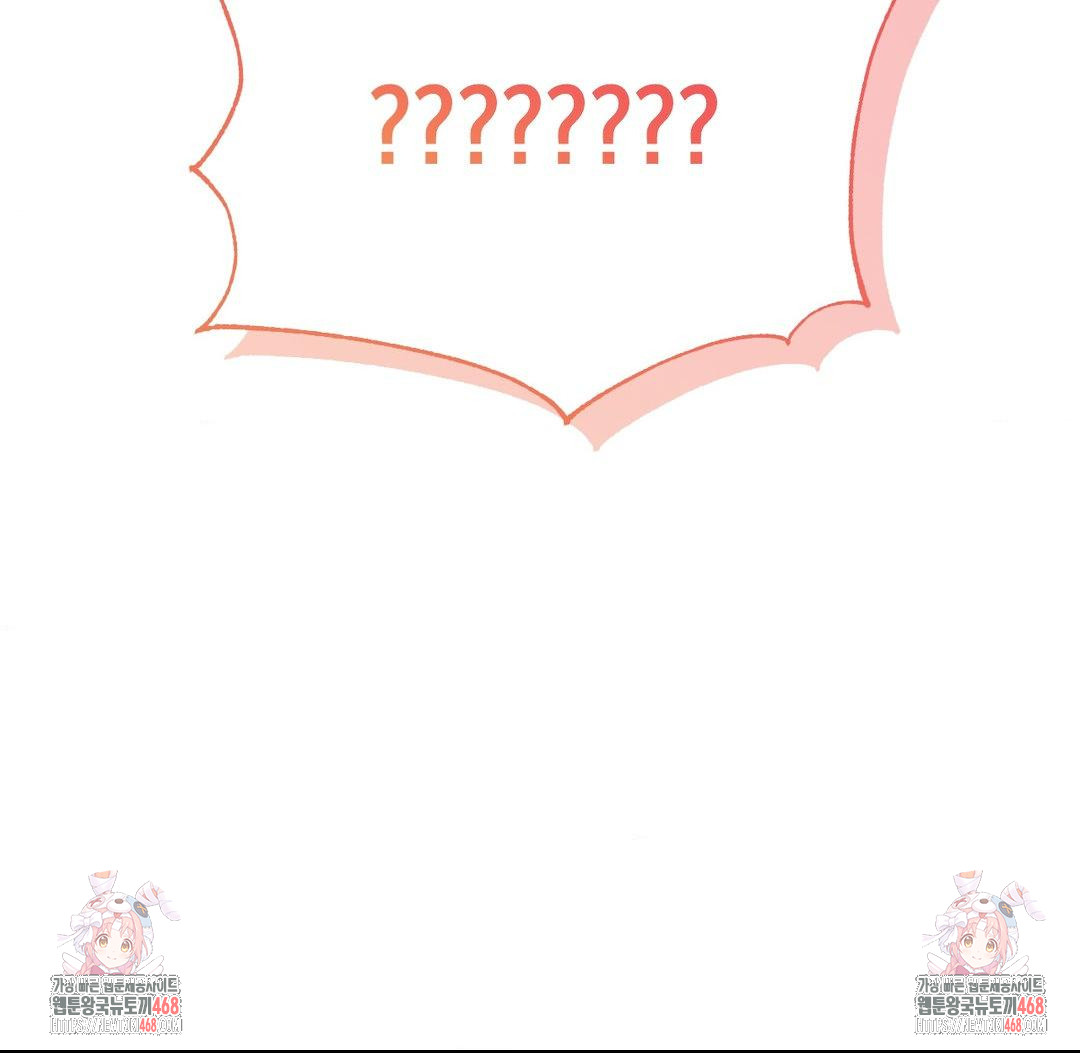 Lets Go For A Shampoo Raw - Chapter 3 [photo 132] - MangaPorn