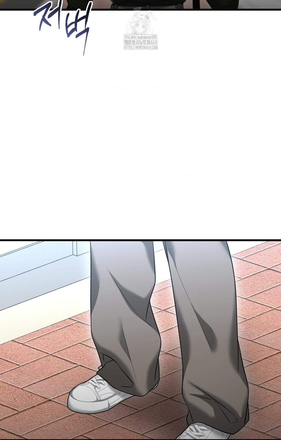 Lets Go For A Shampoo Raw - Chapter 3 [photo 3] - MangaPorn