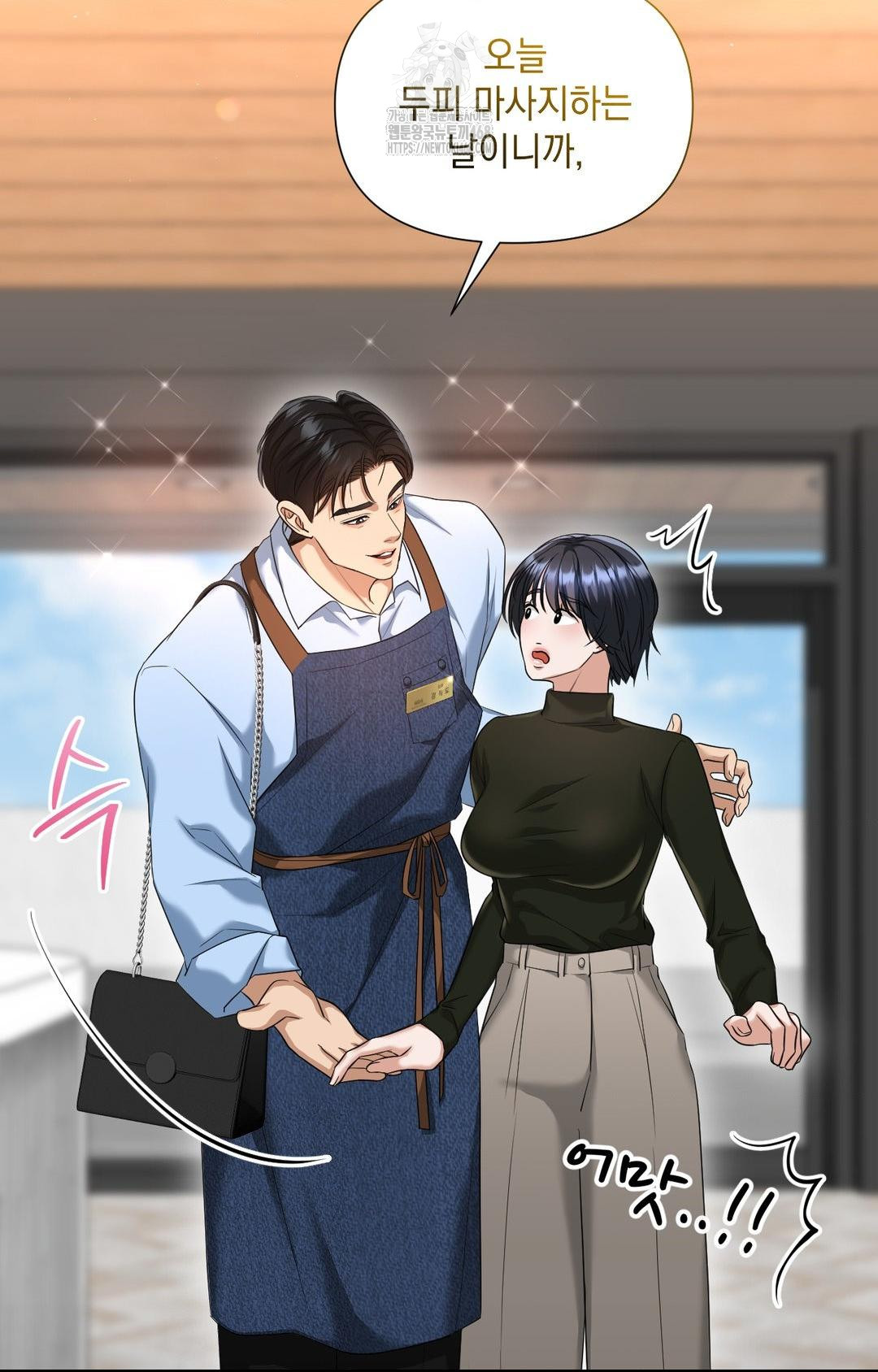 Lets Go For A Shampoo Raw - Chapter 3 [photo 35] - MangaPorn