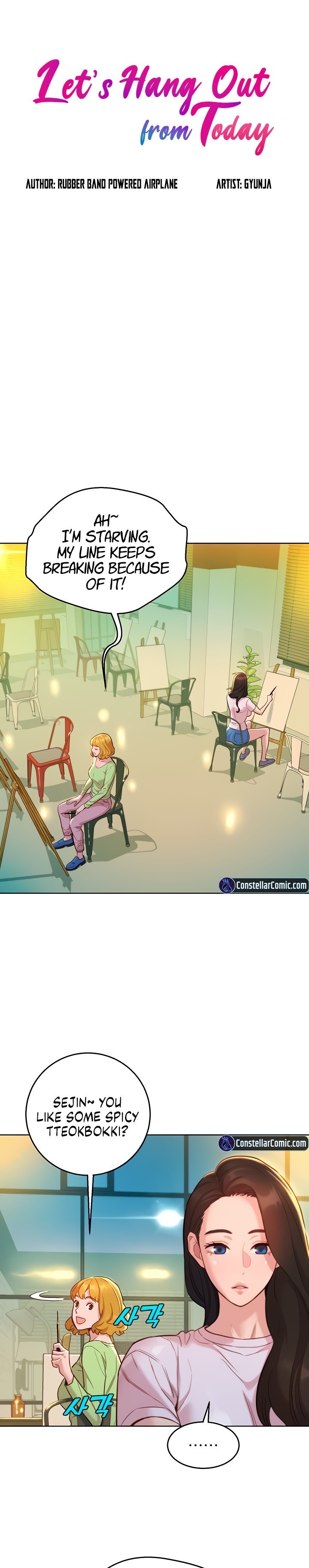 Let’s Hang Out from Today - Chapter 43 [photo 1] - MangaPorn