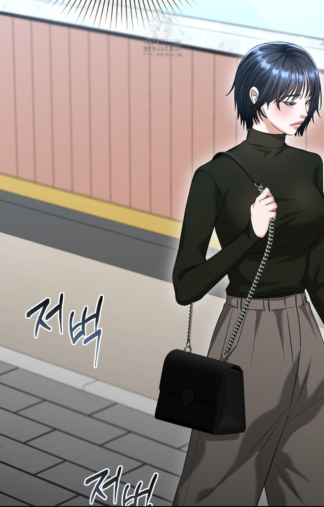 Lets Go For A Shampoo Raw - Chapter 4 [photo 118] - MangaPorn