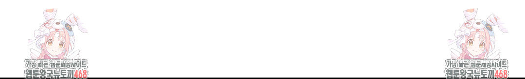 Lets Go For A Shampoo Raw - Chapter 4 [photo 136] - MangaPorn