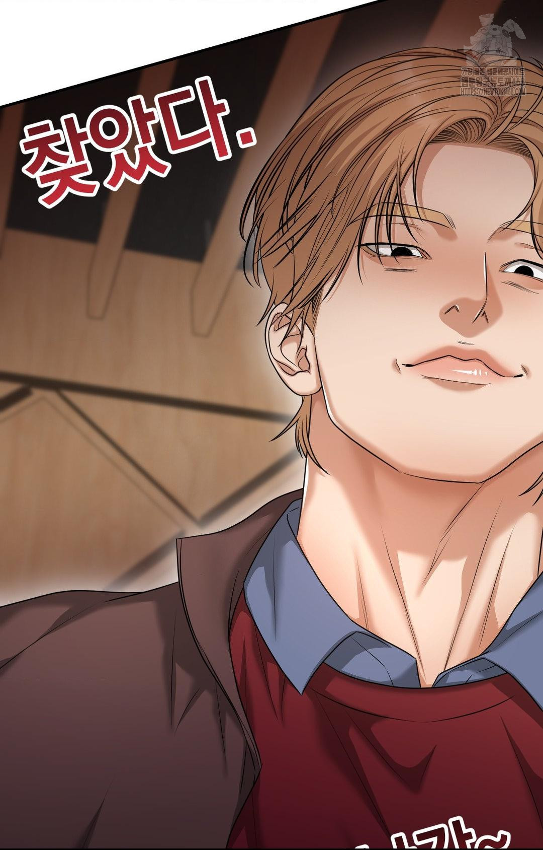 Lets Go For A Shampoo Raw - Chapter 5 [photo 109] - MangaPorn