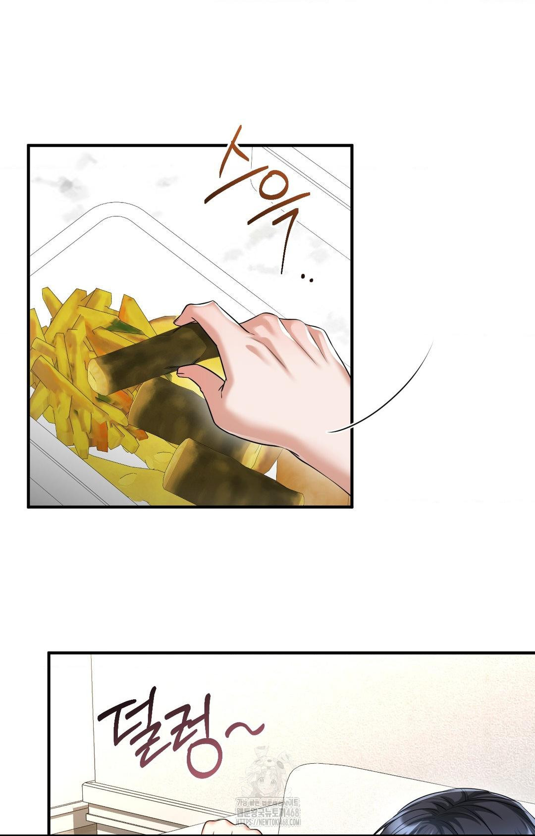 Lets Go For A Shampoo Raw - Chapter 5 [photo 21] - MangaPorn