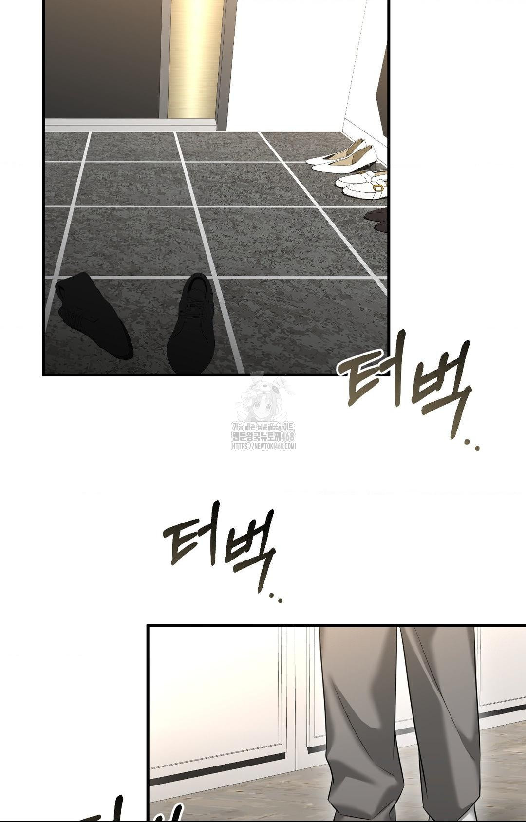 Lets Go For A Shampoo Raw - Chapter 5 [photo 36] - MangaPorn