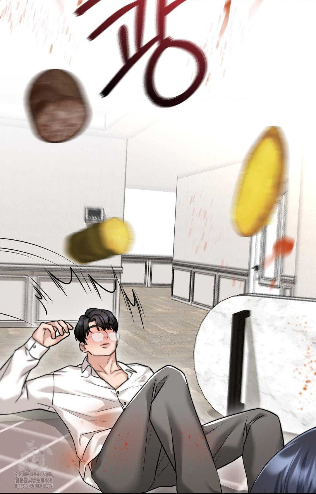 Lets Go For A Shampoo Raw - Chapter 5 [photo 57] - MangaPorn