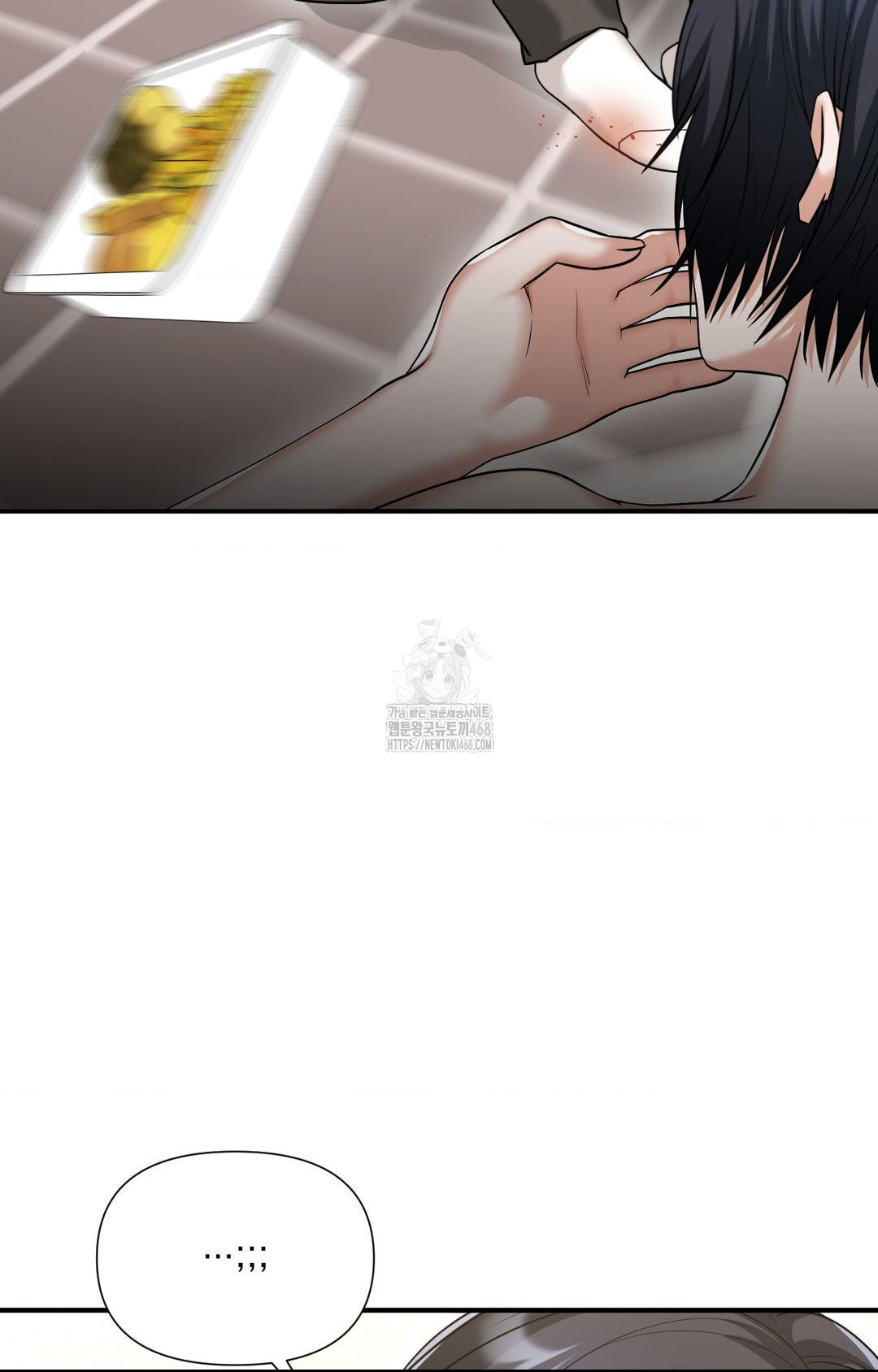 Lets Go For A Shampoo Raw - Chapter 5 [photo 58] - MangaPorn