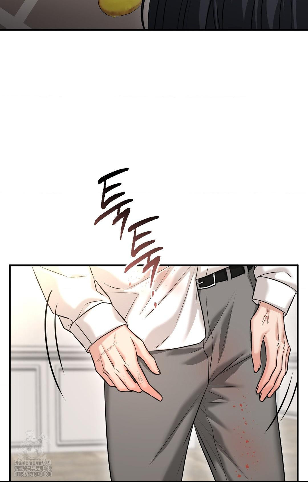 Lets Go For A Shampoo Raw - Chapter 5 [photo 62] - MangaPorn