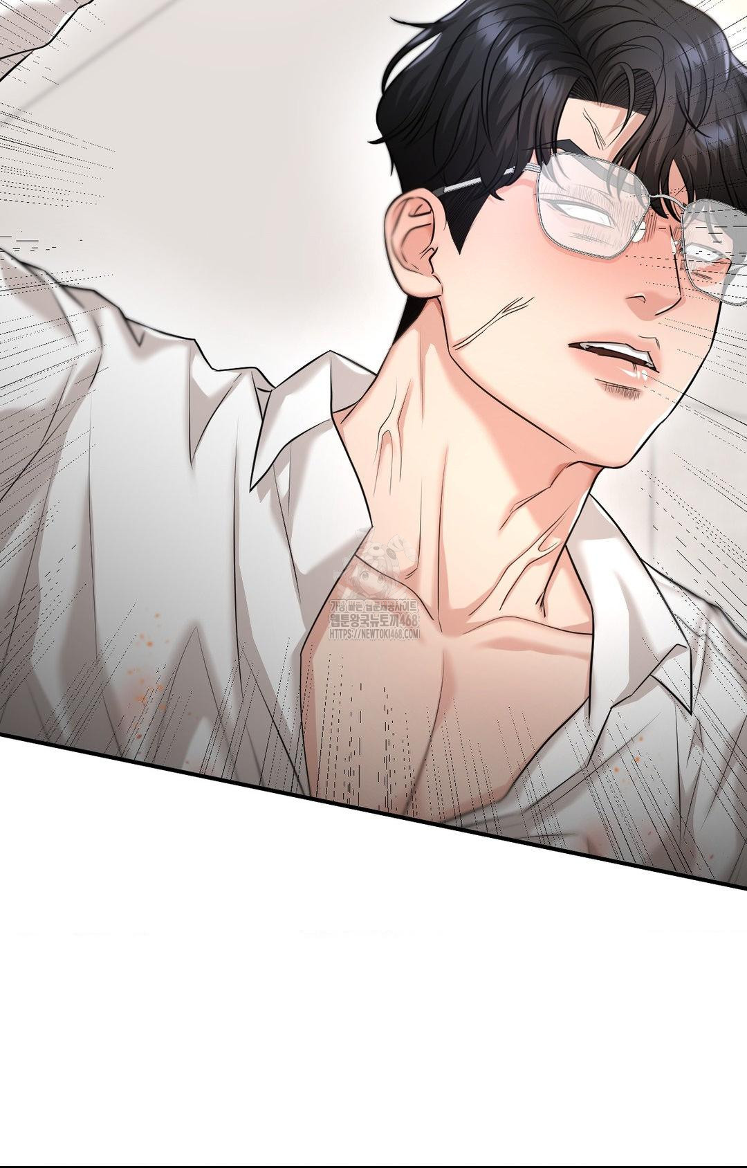 Lets Go For A Shampoo Raw - Chapter 5 [photo 65] - MangaPorn