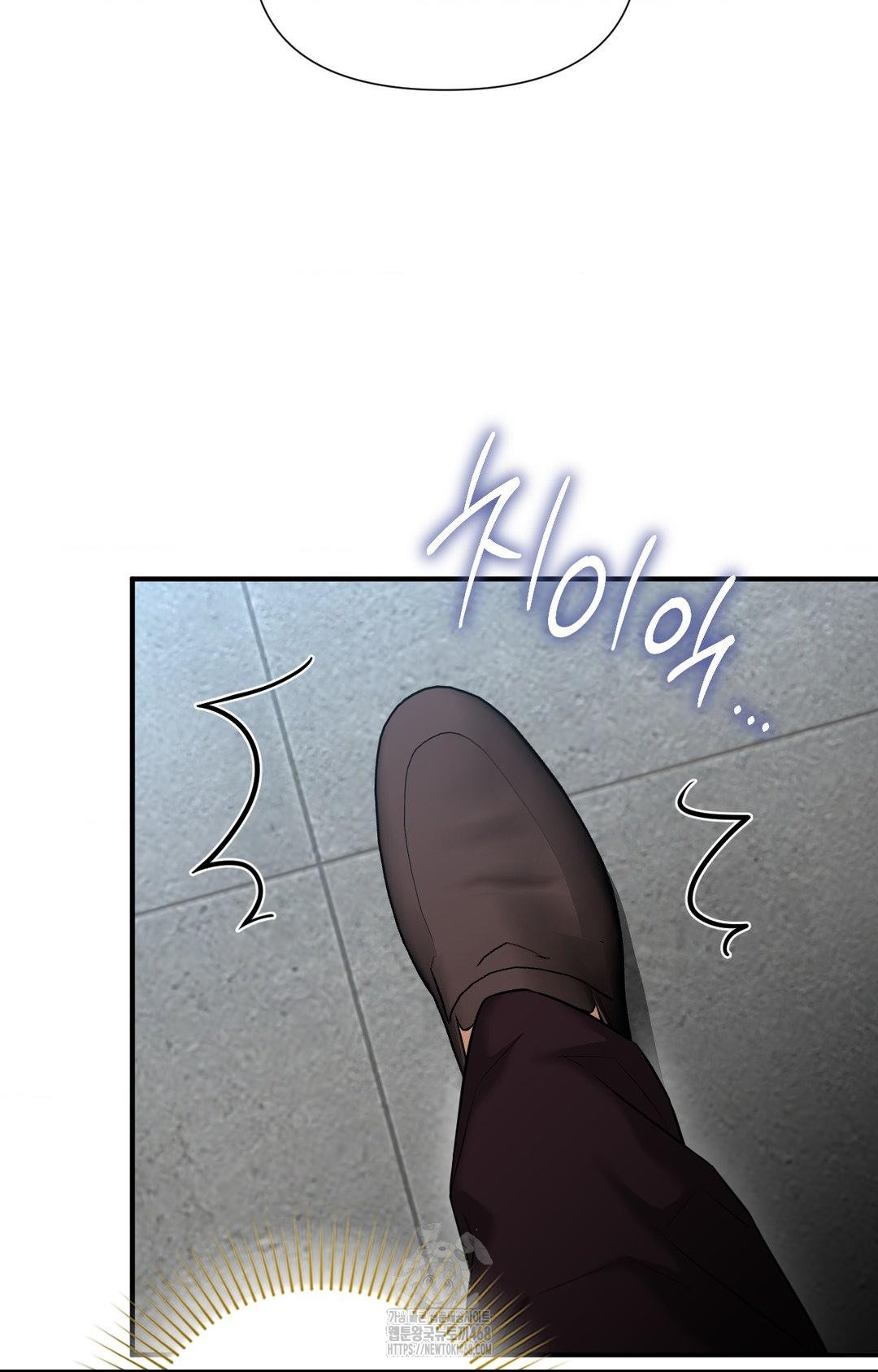 Lets Go For A Shampoo Raw - Chapter 5 [photo 82] - MangaPorn