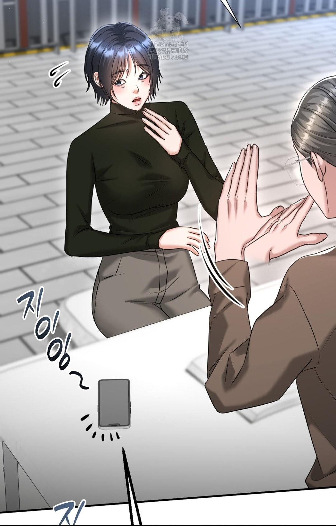 Lets Go For A Shampoo Raw - Chapter 5 [photo 9] - MangaPorn