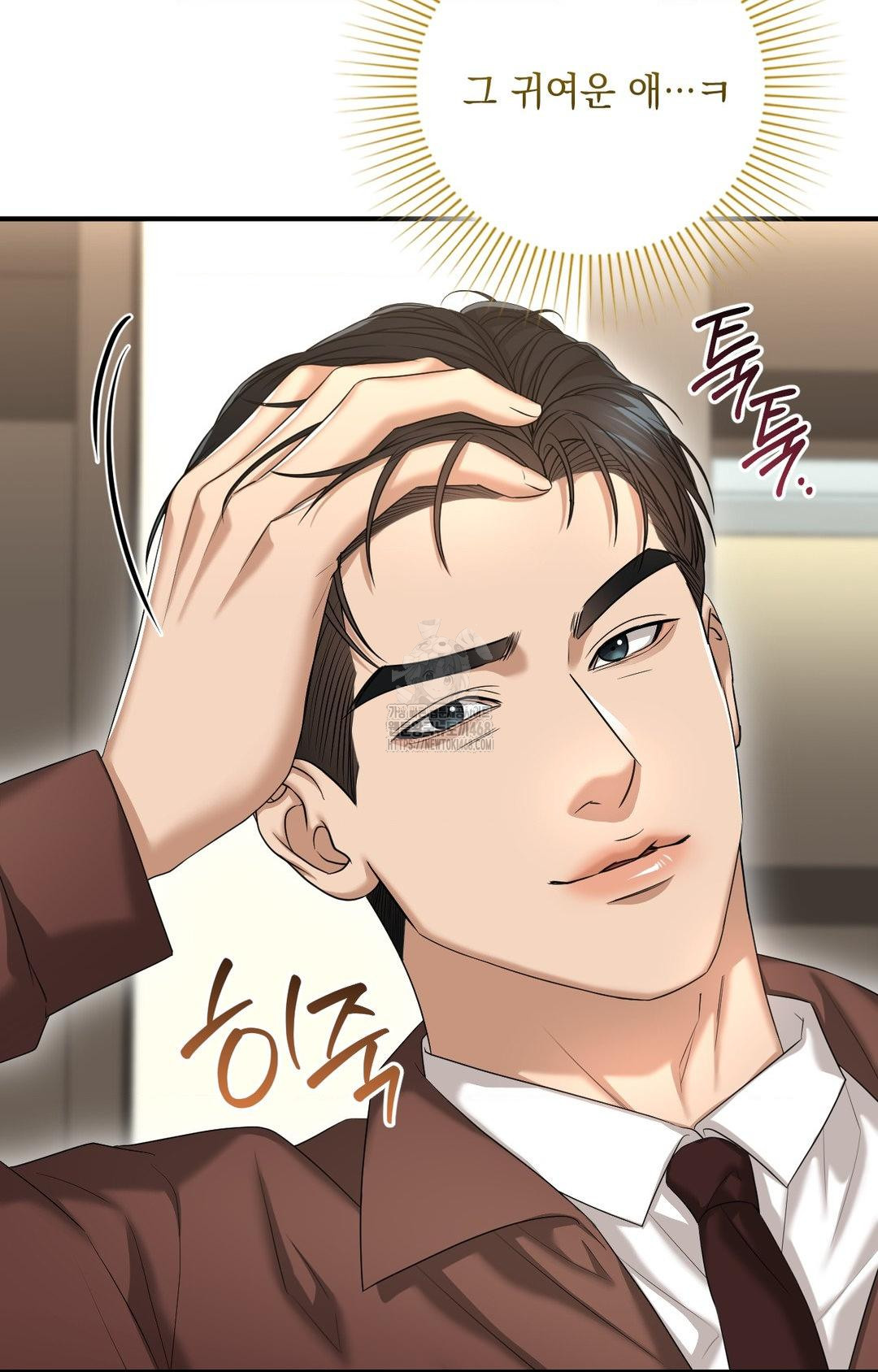 Lets Go For A Shampoo Raw - Chapter 6 [photo 21] - MangaPorn