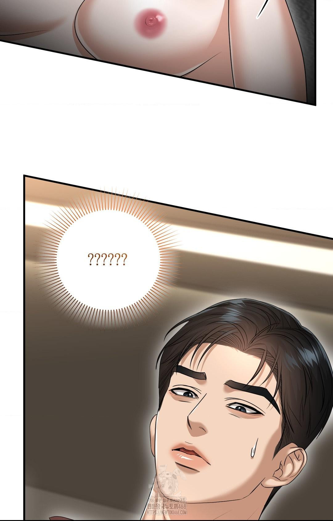 Lets Go For A Shampoo Raw - Chapter 6 [photo 64] - MangaPorn