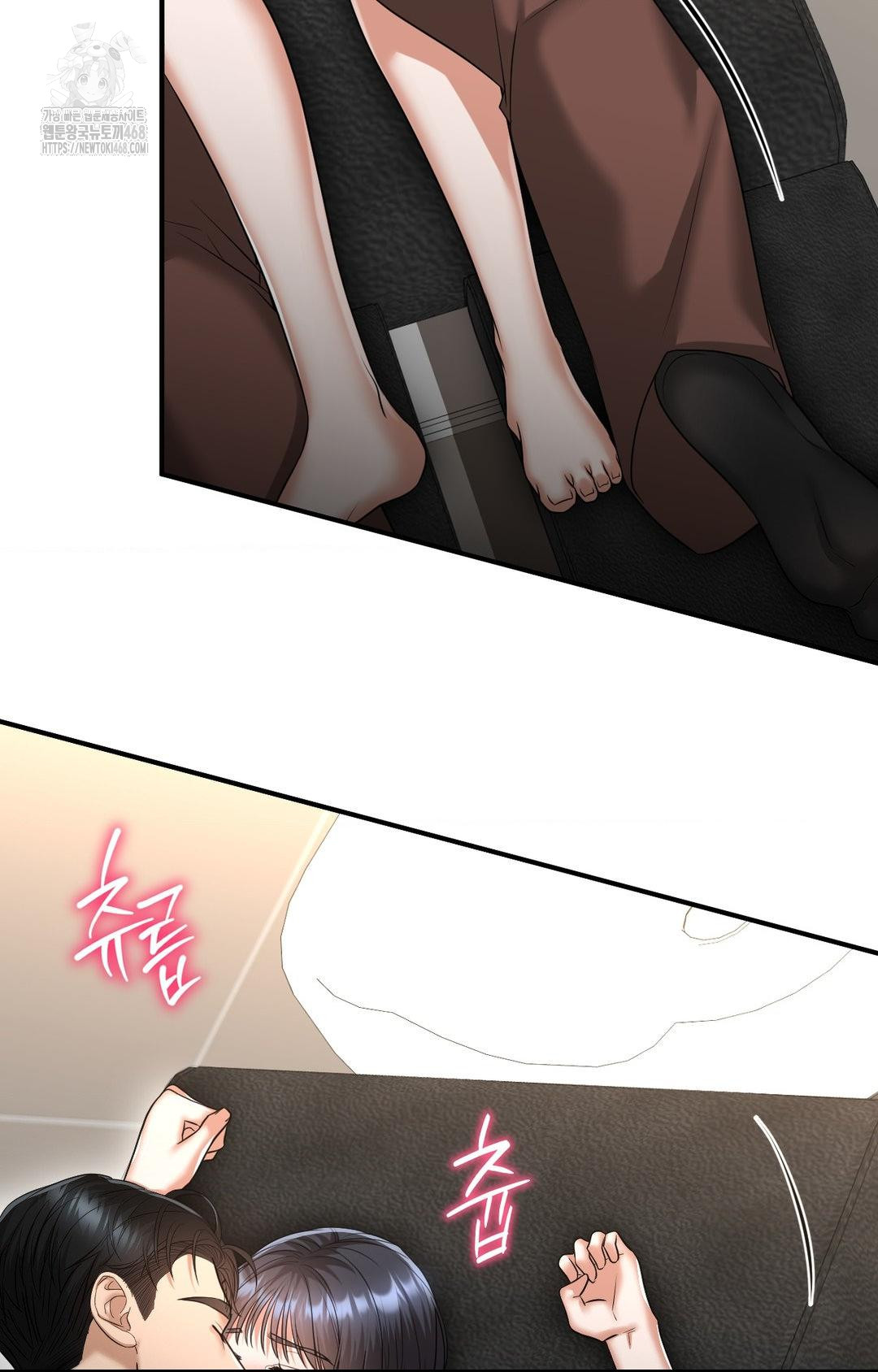 Lets Go For A Shampoo Raw - Chapter 6 [photo 86] - MangaPorn