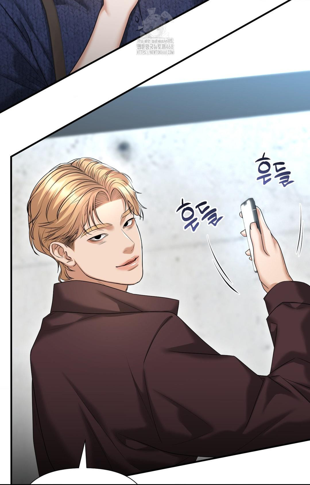 Lets Go For A Shampoo Raw - Chapter 7 [photo 85] - MangaPorn